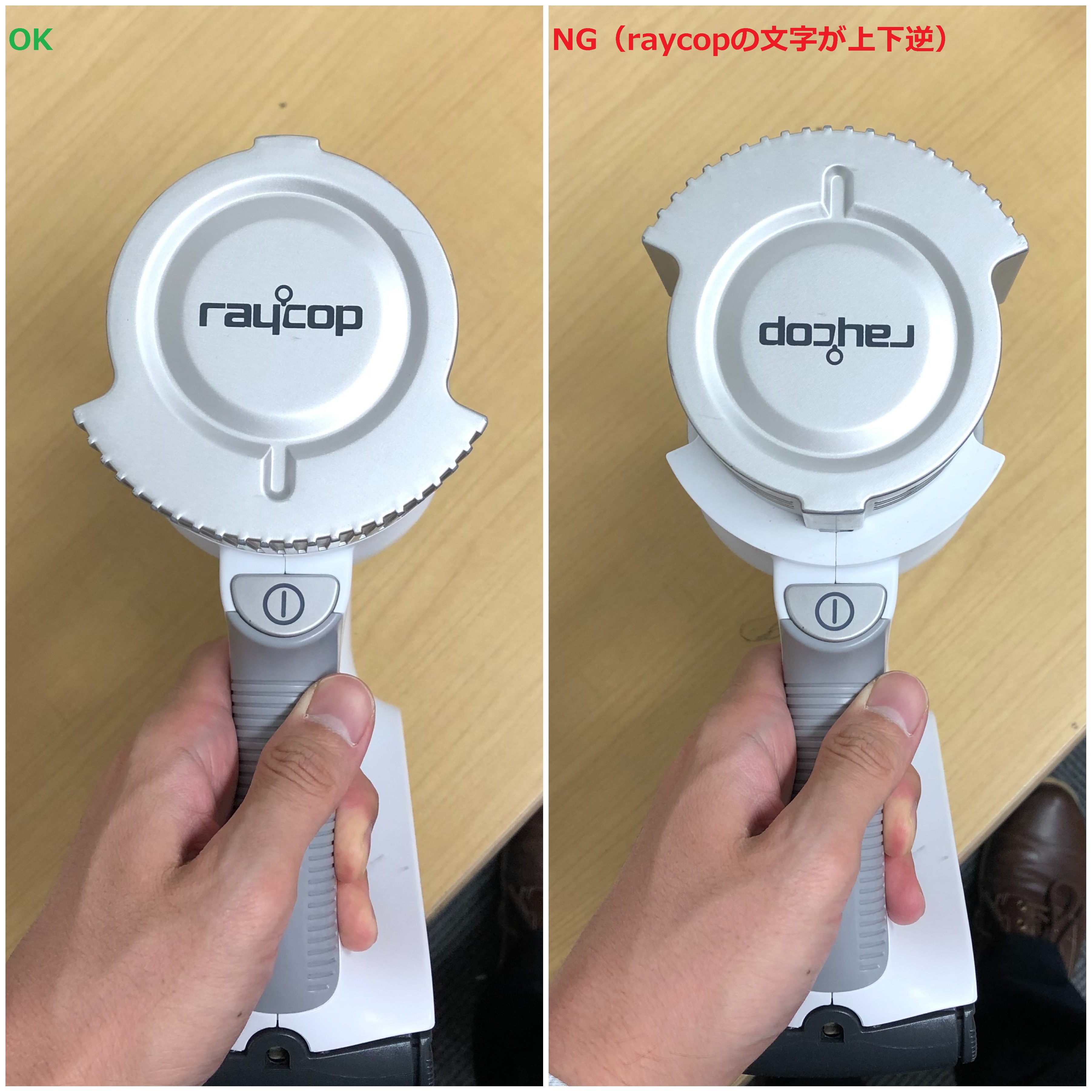 RPC_____HEPA___________.JPG