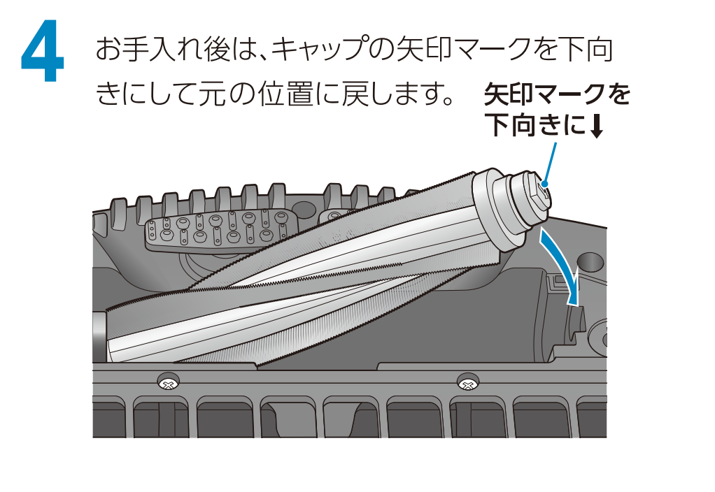 RS-300__________________.png